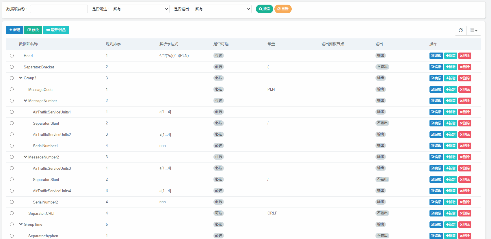 upload successful
