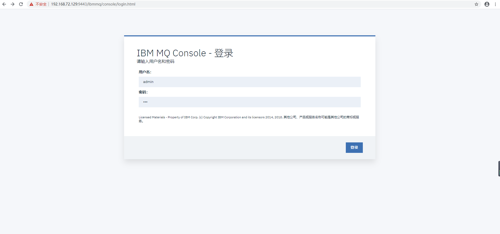 upload successful