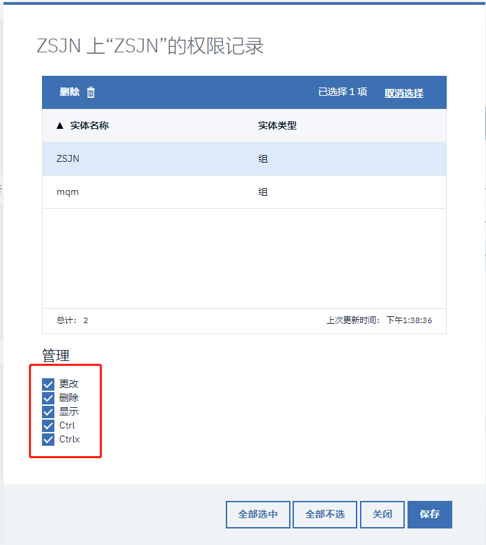 upload successful