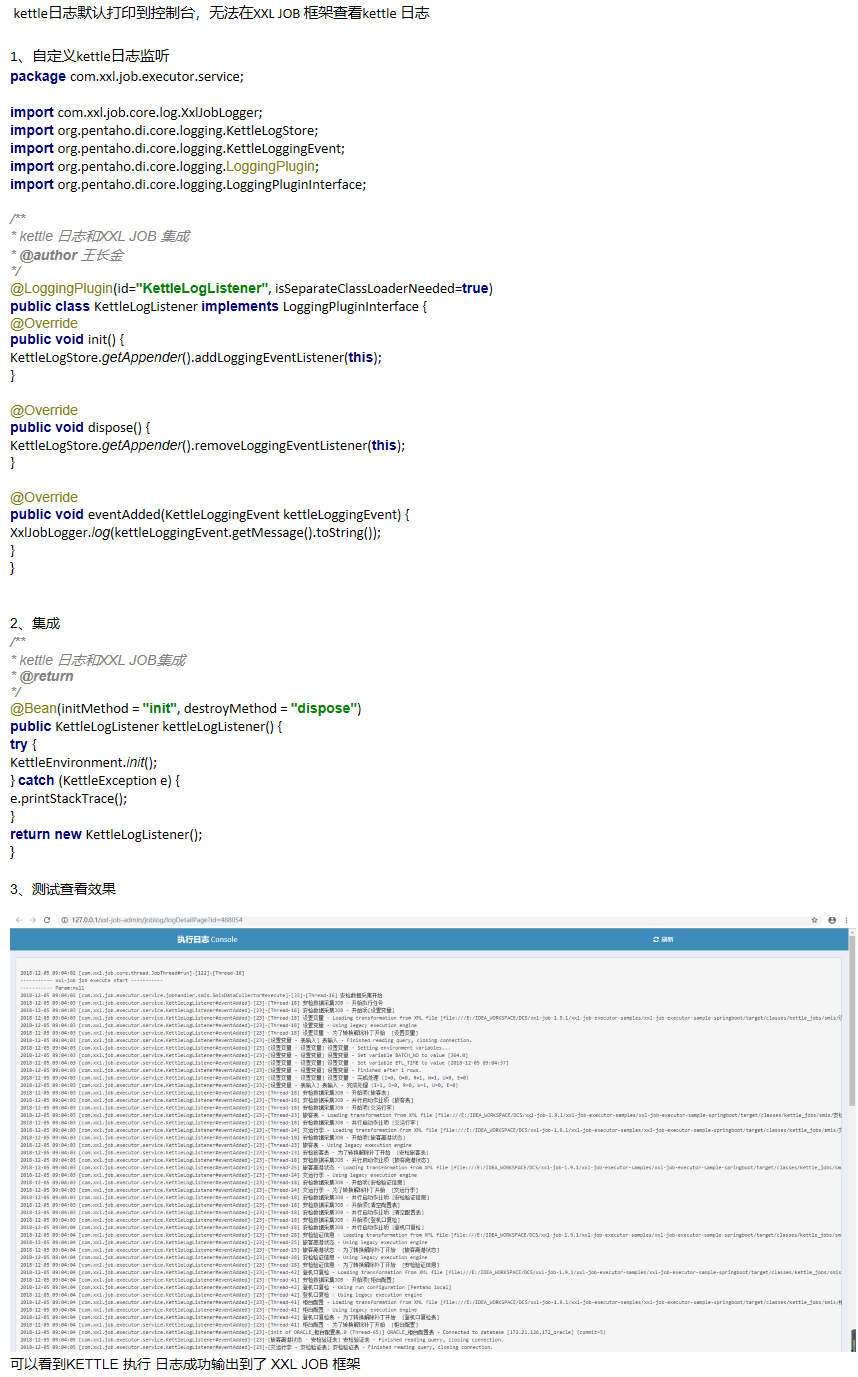 upload successful