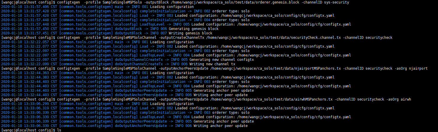 upload successful