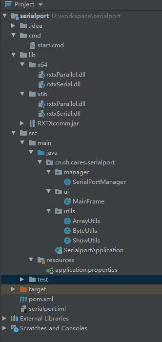 upload successful