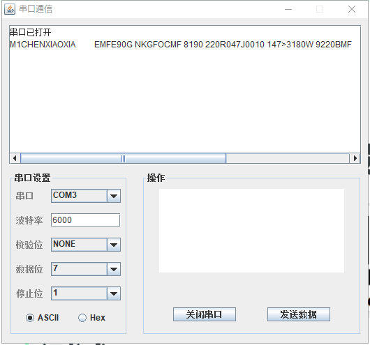 upload successful