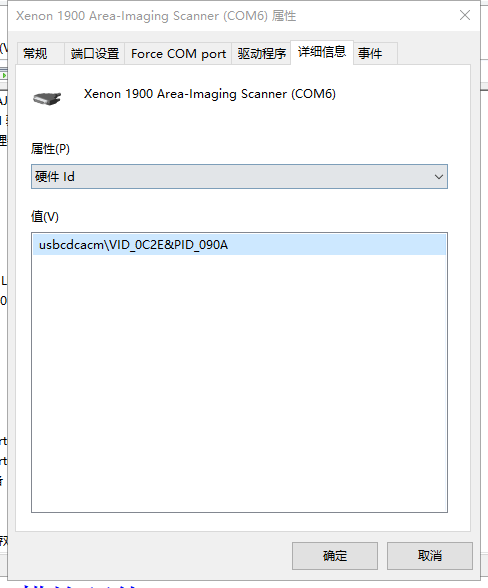upload successful