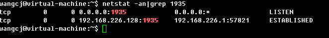 upload successful