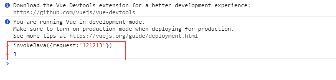 upload successful