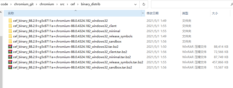 upload successful