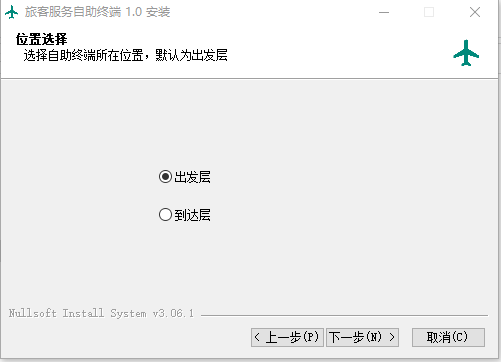 upload successful