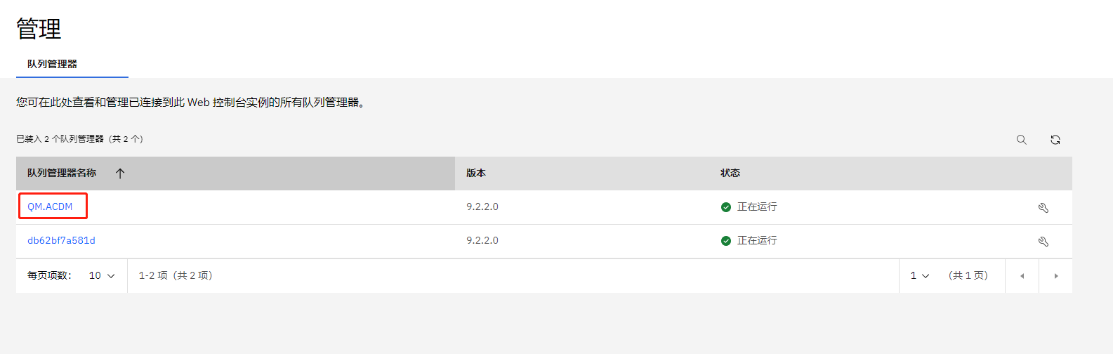 upload successful