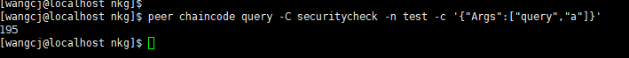upload successful