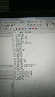 upload successful
