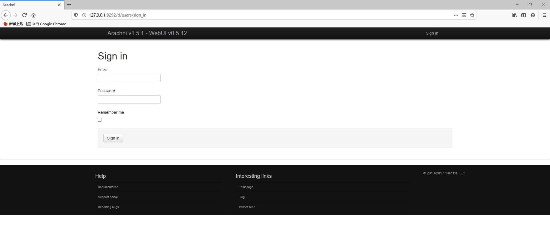 upload successful