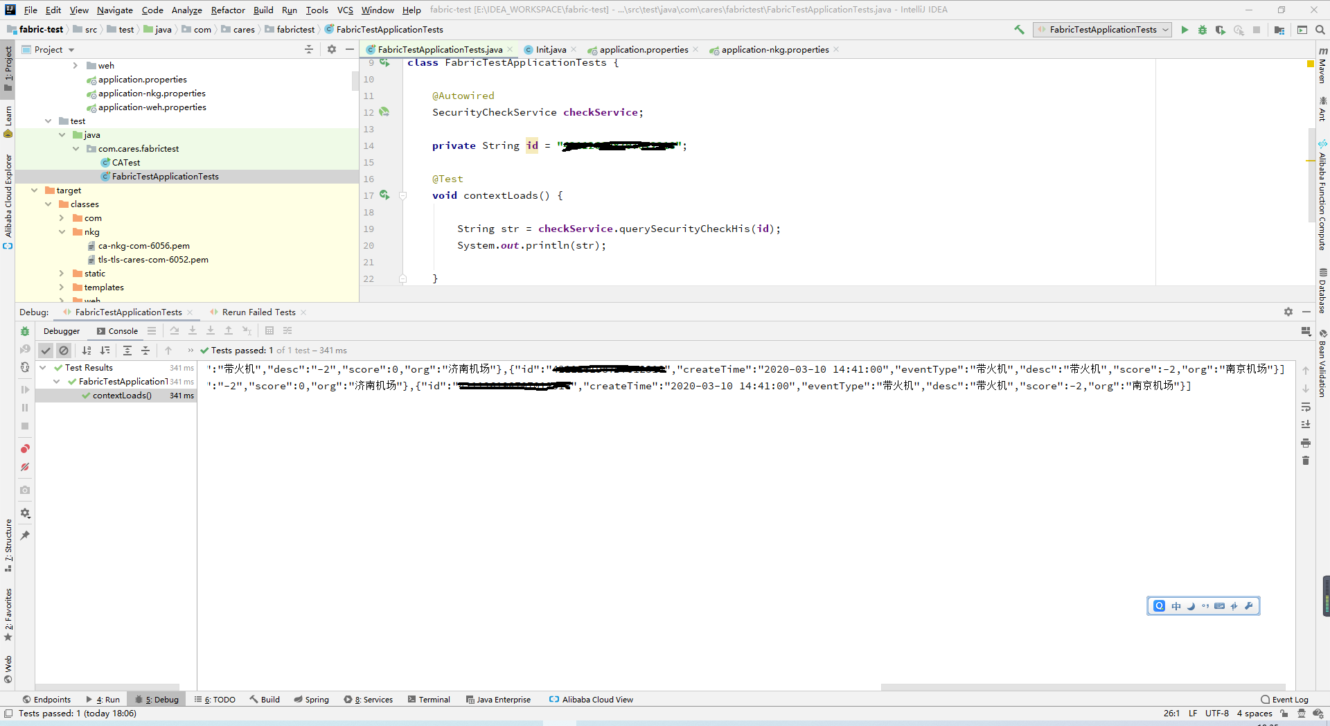 upload successful