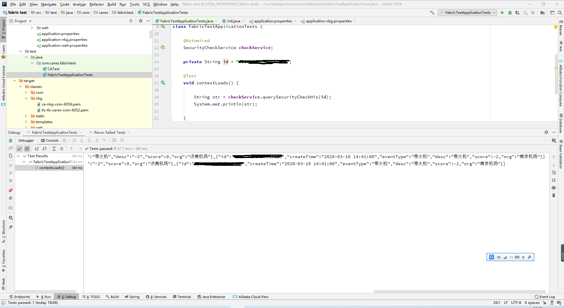 upload successful