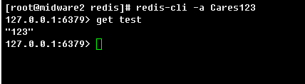 upload successful