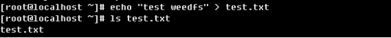 upload successful