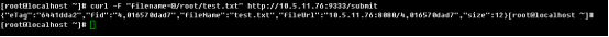 upload successful