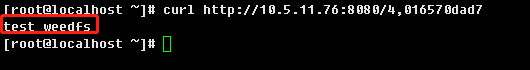 upload successful