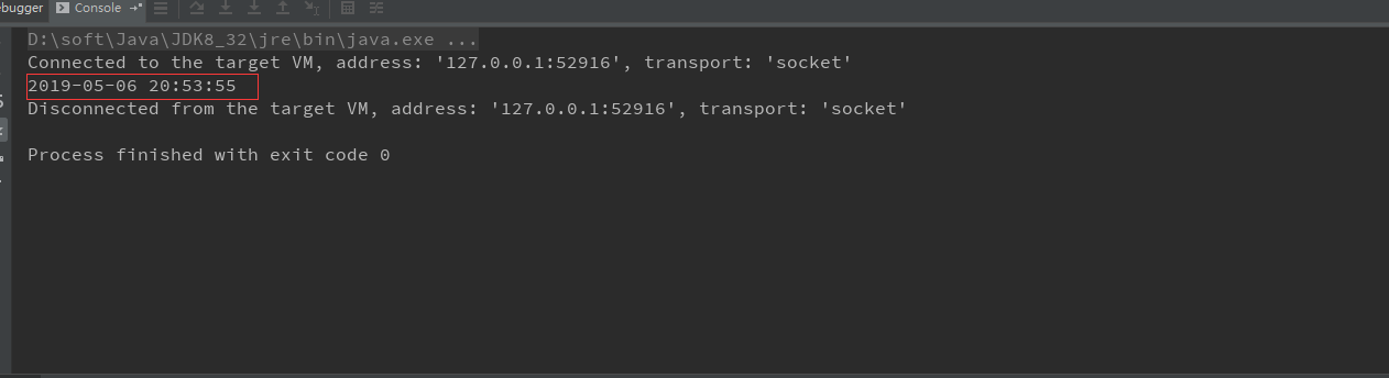 upload successful